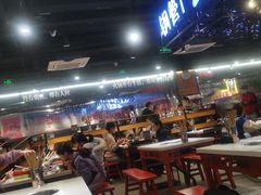 -钢管厂五区小郡肝串串香(南山店)