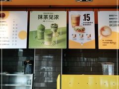 -麦当劳(东石东一路店)