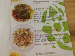 -Dreamsalad梦想轻厨(健康轻食·减脂沙拉·意面·祖庙店)