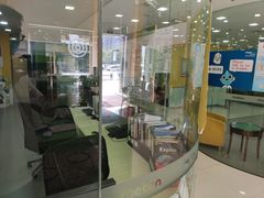 -美联英语(绿宝中心)