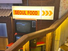 -西塔金胖胖首尔自助烤肉·街头小吃大排档