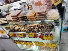 -张飞木薯羹(金鱼巷店)