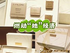 -上海第一八佰伴