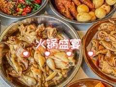 -憨铁匠老火锅(龙岗万科里店)