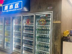 -老黑板筋(顺义总店)