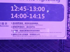 -宁波科学探索中心
