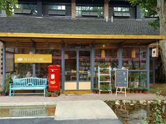 门面-猫的天空之城概念书店(景德镇陶溪川店)