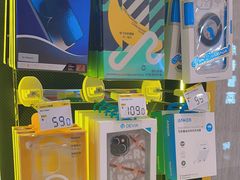 -爱回收(百联滨江购物广场店)