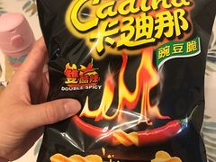 -嘿嘛仓储购(华明店)
