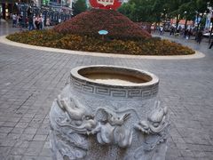 -南屏步行街