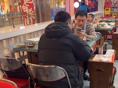 -怒火八零串串火锅(大渡口新天泽店)