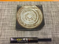 -竹马炭火烤肉(南屏店)