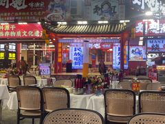 -刘姐啤酒鱼民族演艺餐厅(西街总店)