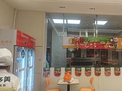 -味多美蛋糕(六里桥店)