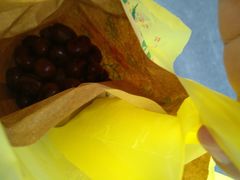 -好好栗子店(海宁总店)