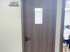 -素禅棋牌会所(海阳路店)