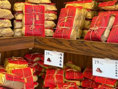 -祥禾饽饽铺·中式糕点(天津河东美福园店)