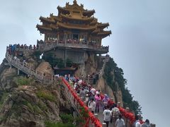 -老君山风景名胜区