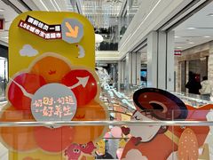 -杭州大厦LSE城市生活超市(杭州大厦店)