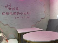 -Miss Fresh轻食(南京西路店)