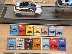 -现代汽车文化中心 Hyundai Motorstudio Beijing