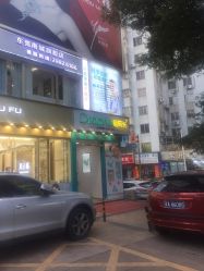 -Dr.ACNE痘院长祛痘皮肤管理全国连锁