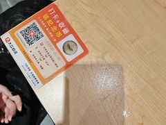 -子午路张记肉夹馍(兵马俑店)