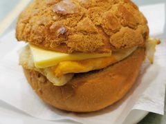 招牌菠萝包-华嫂冰室(尖沙咀店)