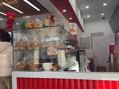 -庆丰包子铺(白塔寺店)