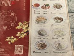 -广东道至正餐厅(区庄店)