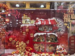 -山姆会员商店(上海浦东店)