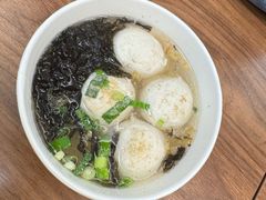 -大中沙茶面(中山路店)
