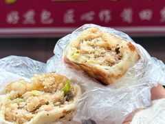 -求生煎包(武夷小区店)