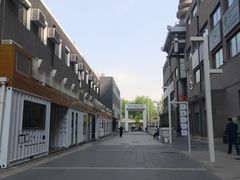 -车库咖啡(中关村创业大街店)