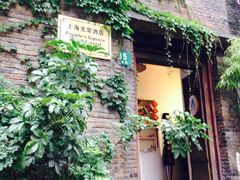 明堂青年旅舍-明堂青年旅舍