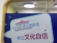 -瑞思教育·少儿英语(经开永旺校区)