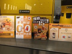 -麦当劳(豫园店)