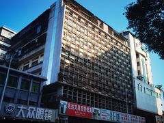 -裕满园(天宁广场店)