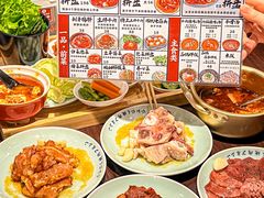 -蒜香焼肉PURUSHIN(马场路店)