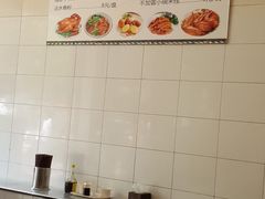 -沈卫国卤鸡店(总店)
