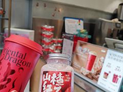 -莓超疯(浦西万达店)