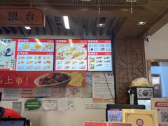 -五芳斋(中山大道总店)