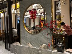 -二分八云雁阁•新晋菜大同味(长治路店)