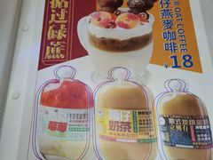 -威尼斯西餐厅(东区店)
