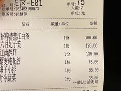 -柳莺湖上·湖景餐厅·江南菜(西湖店)