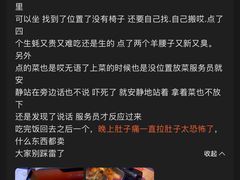 -八条友鲜货烧烤·脆皮烤鱼(石岩旗舰店)