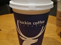 -瑞幸咖啡(新世界中心店)