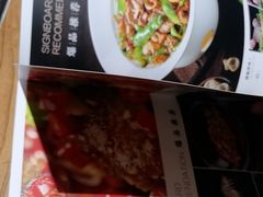 -湘水滨·臭鳜鱼·湘菜(马驹桥店)