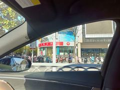 -大润发(太仓店)