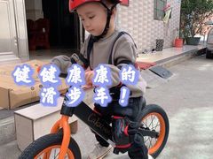 -八爪矩阵极限运动馆·儿童平衡车·感统训练(南海子公园校区)